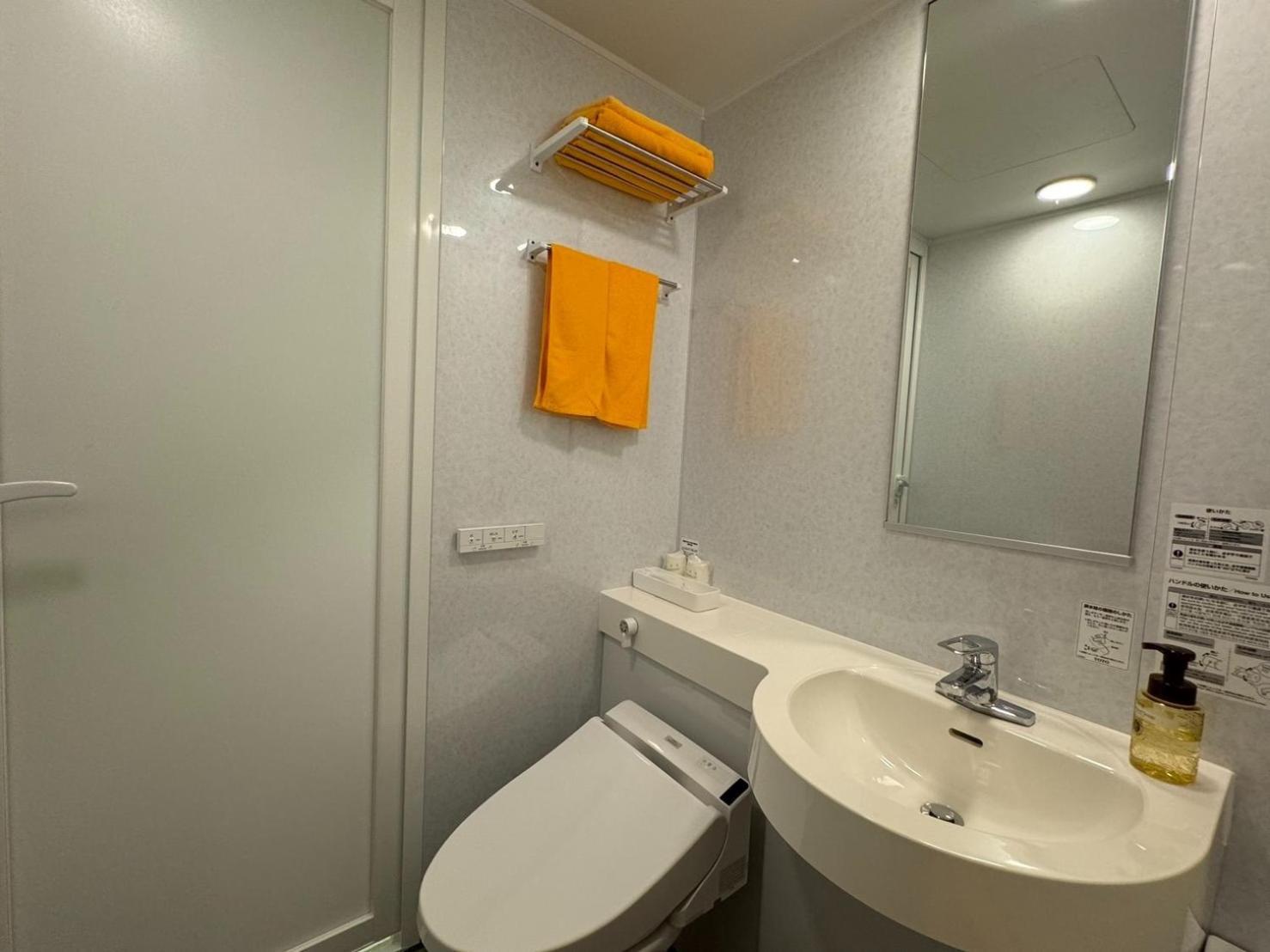 Hotel Fuyokaku - Vacation Stay 13436V 후지요시다 외부 사진