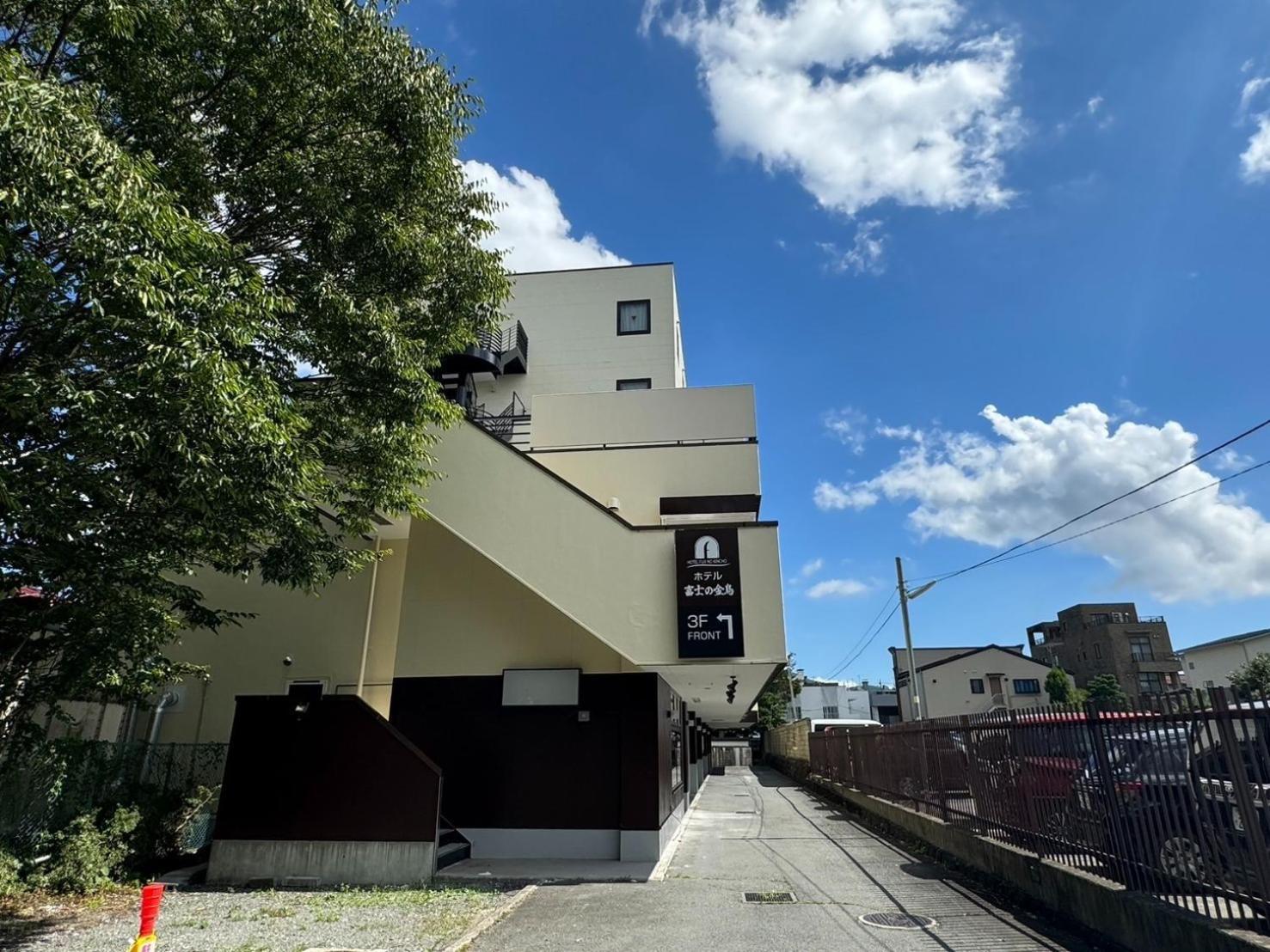 Hotel Fuyokaku - Vacation Stay 13436V 후지요시다 외부 사진